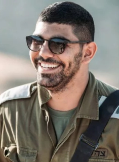 Picture of יוסף חיים אשרף